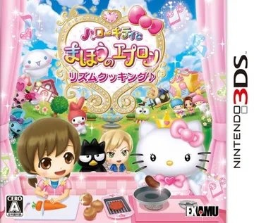 Hello Kitty to Mahou no Apron - Rhythm Cooking (Japan) box cover front